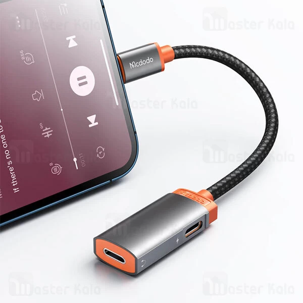 کابل تبدیل لایتنینگ اتصال همزمان هندزفری و شارژر مک دودو Mcdodo CA-0490 Dual Lightning Adapter