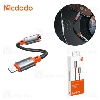 تبدیل لایتنینگ به پورت AUX مک دودو Mcdodo CA-0790 Lightnin to DC3.5mm Female Audio Cable Adapter