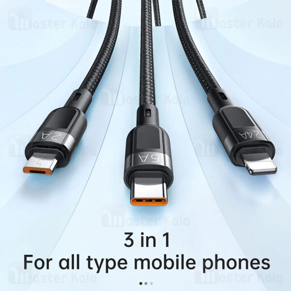 کابل سه سر مک دودو Mcdodo CA-0930 3 In 1 Super Fast Charging Cable توان 66 وات طول 1.2 متر