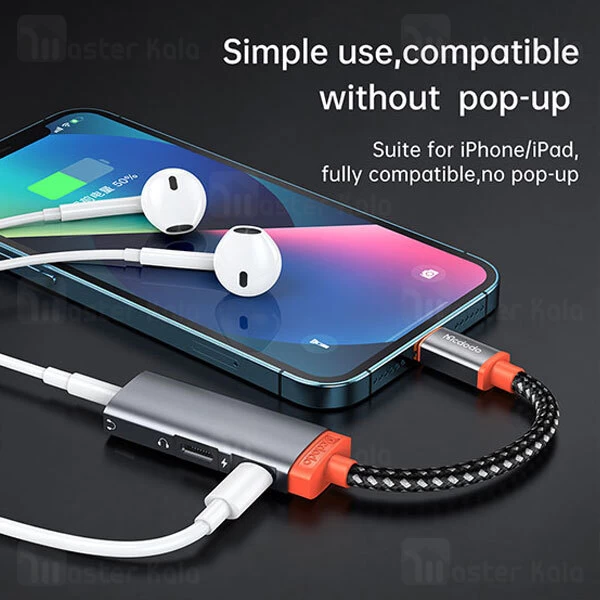 تبدیل لایتنینگ اتصال همزمان هندزفری و شارژر مک دودو Mcdodo CA-0950 Lightning to Aux توان 60 وات
