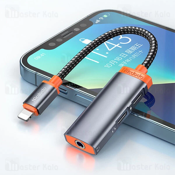 تبدیل لایتنینگ اتصال همزمان هندزفری و شارژر مک دودو Mcdodo CA-0950 Lightning to Aux توان 60 وات