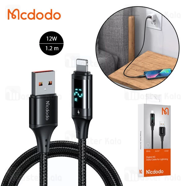 کابل آیفونی Mcdodo CA-1060 Digital HD Lightning Data cable 12W 1.2m