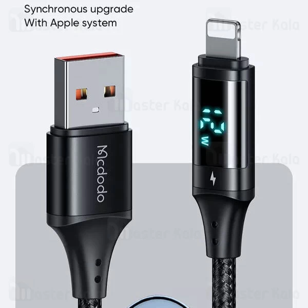کابل آیفونی Mcdodo CA-1060 Digital HD Lightning Data cable 12W 1.2m