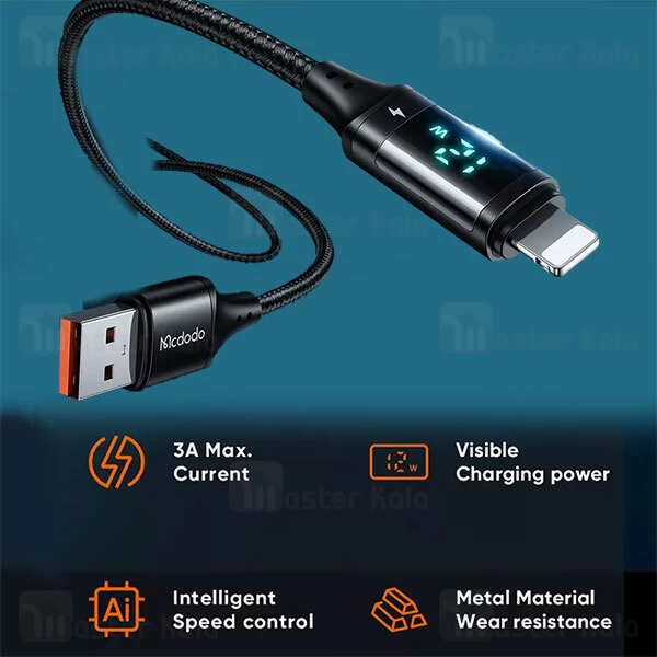 کابل آیفونی Mcdodo CA-1060 Digital HD Lightning Data cable 12W 1.2m