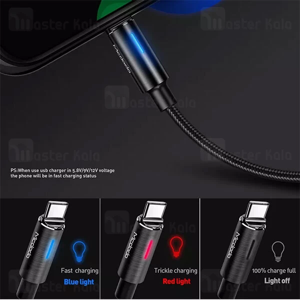 کابل تایپ سی Mcdodo CA-6170 Smart Series Auto Disconnect Type C Data Cable 2A 1m