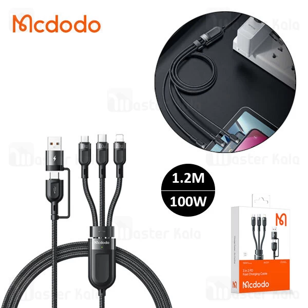 کابل سه سر مک دودو Mcdodo CA-8800 Laptop Tablet Mobile Fast Charging Cable توان 100 وات طول 1.2 متر