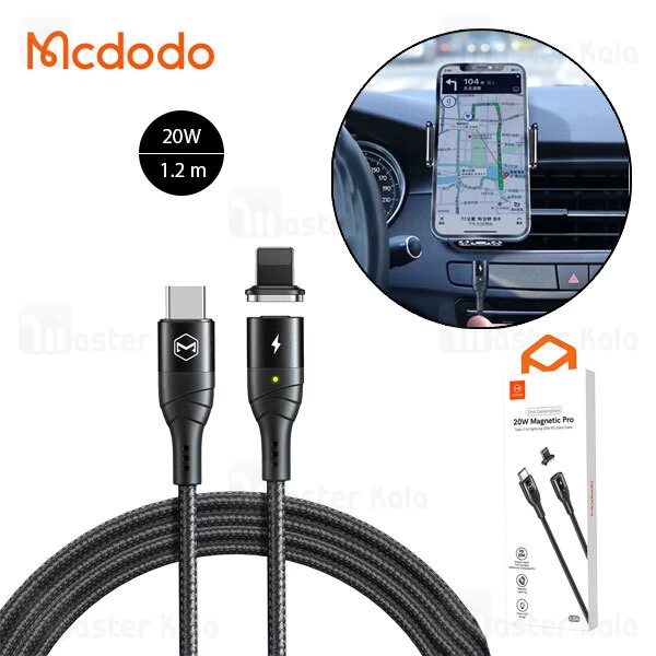 کابل آیفونی Mcdodo CA-8850 Magnetic Pro Type-C To Lightning 20W PD Data Cable