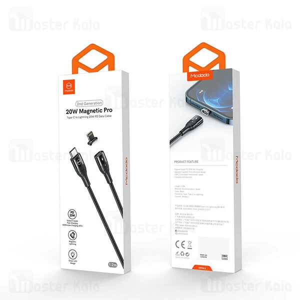 کابل آیفونی Mcdodo CA-8850 Magnetic Pro Type-C To Lightning 20W PD Data Cable