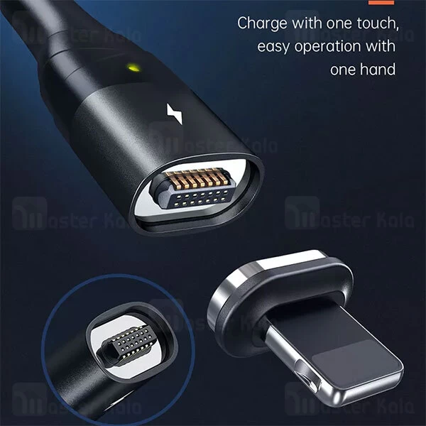 کابل آیفونی Mcdodo CA-8850 Magnetic Pro Type-C To Lightning 20W PD Data Cable