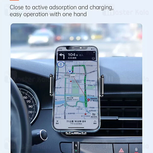 کابل آیفونی Mcdodo CA-8850 Magnetic Pro Type-C To Lightning 20W PD Data Cable