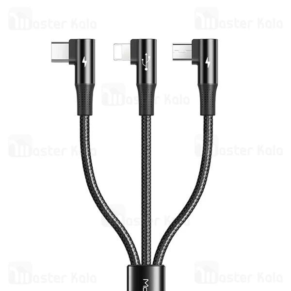 کابل سه سر 90 درجه مک دودو Mcdodo CA-8880 3 in 1 90 Degree Cable توان 15 وات طول 1.2 متر