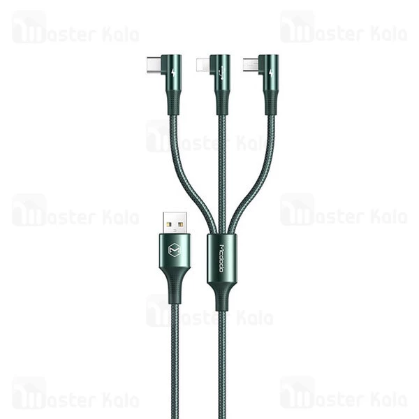 کابل سه سر 90 درجه مک دودو Mcdodo CA-8880 3 in 1 90 Degree Cable توان 15 وات طول 1.2 متر