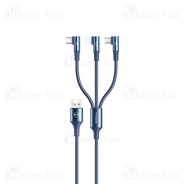 کابل سه سر 90 درجه مک دودو Mcdodo CA-8880 3 in 1 90 Degree Cable توان 15 وات طول 1.2 متر