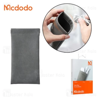 کیف لوازم جانبی مک دودو Mcdodo CB-1241 Stow Bag for Accessory سایز بزرگ