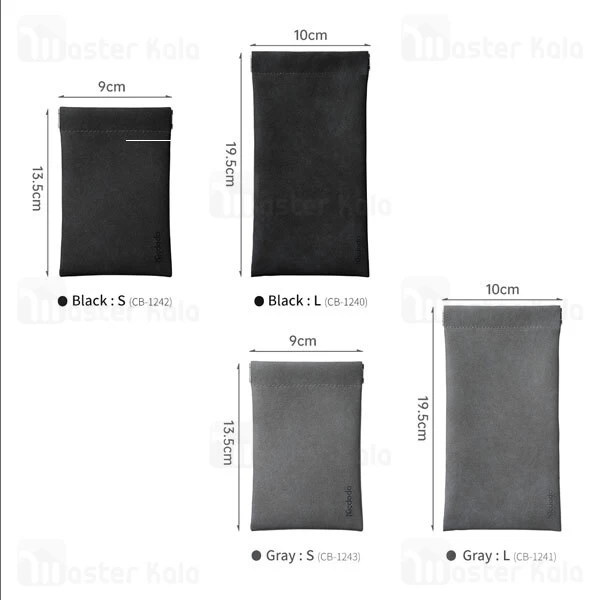 کیف لوازم جانبی Mcdodo CB-1243 Stow Bag for Accessory