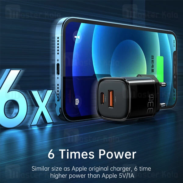 شارژر دیواری مک دودو Mcdodo CH-0151 GAN PD Type C USB  توان 33 وات