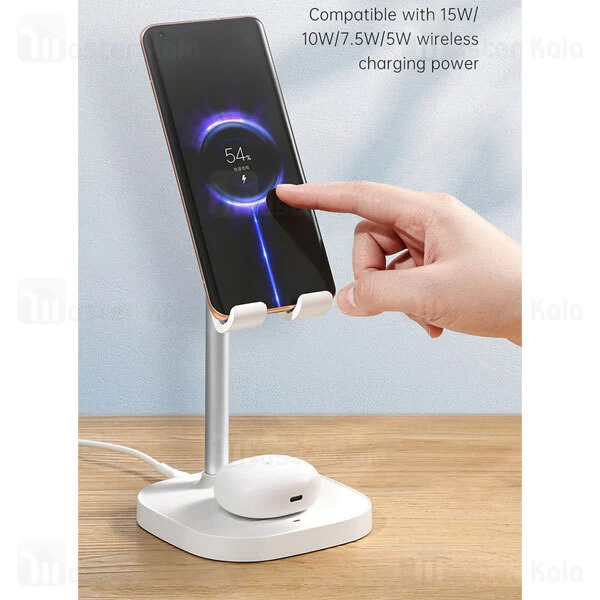 هولدر و شارژر وایرلس رومیزی مک دودو Mcdodo CH-0530 2 In 1 Desktop Wireless Charger توان 20 وات