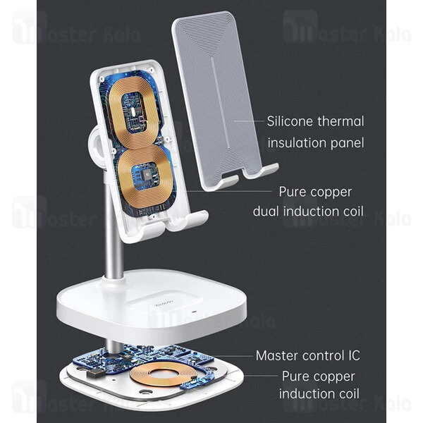 هولدر و شارژر وایرلس رومیزی مک دودو Mcdodo CH-0530 2 In 1 Desktop Wireless Charger توان 20 وات