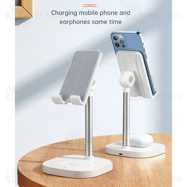 هولدر و شارژر وایرلس رومیزی مک دودو Mcdodo CH-0530 2 In 1 Desktop Wireless Charger توان 20 وات