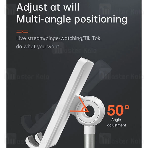 هولدر و شارژر وایرلس رومیزی مک دودو Mcdodo CH-0530 2 In 1 Desktop Wireless Charger توان 20 وات