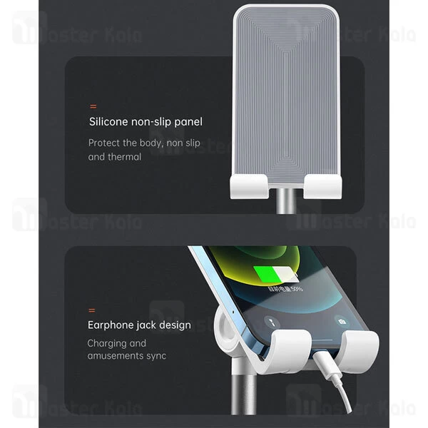 هولدر و شارژر وایرلس رومیزی مک دودو Mcdodo CH-0530 2 In 1 Desktop Wireless Charger توان 20 وات