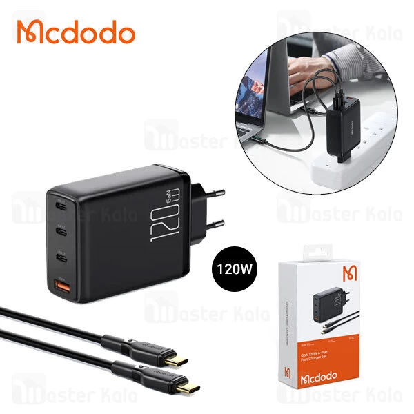 شارژر دیواری مک دودو Mcdodo CH-0771 GaN PD 3XType-C USB Charger توان 120 وات همراه کابل