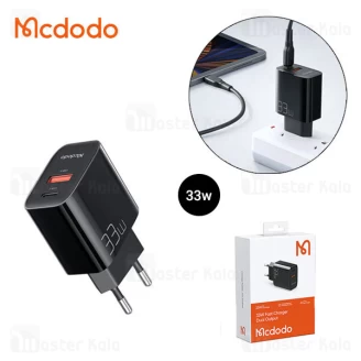 شارژر دیواری مک دودو Mcdodo CH-0921 PD Type C USB توان 33 وات