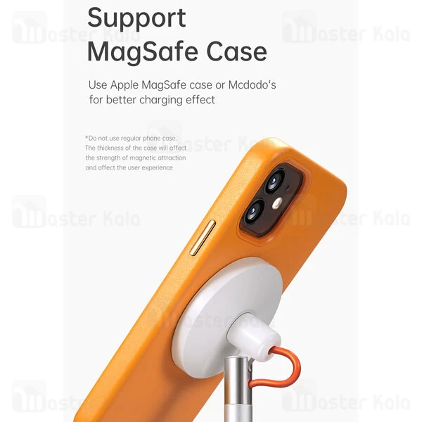 هولدر و شارژر وایرلس مگنتی مک دودو Mcdodo CH-7340 Wireless Charger توان 15 وات مناسب آیفون 12 و 13