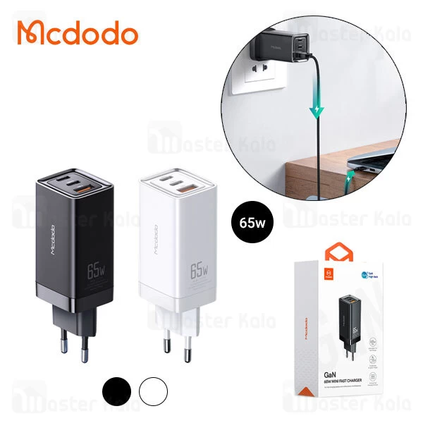 شارژر دیواری مک دودو Mcdodo CH-7921 GaN Mini Fast Charger توان 65 وات
