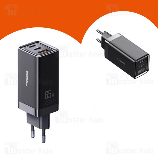 شارژر دیواری مک دودو Mcdodo CH-7921 GaN Mini Fast Charger توان 65 وات