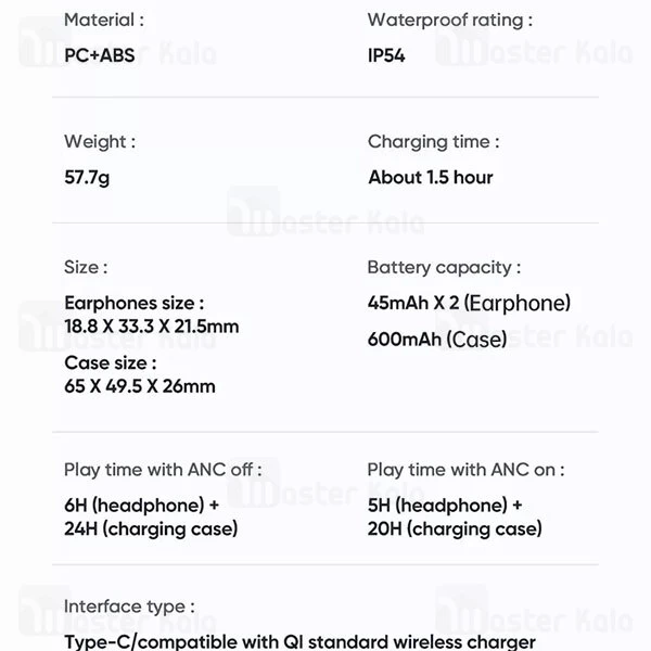 هندزفری بلوتوث Mcdodo HP-801 ANC ENC Wireless Earbuds