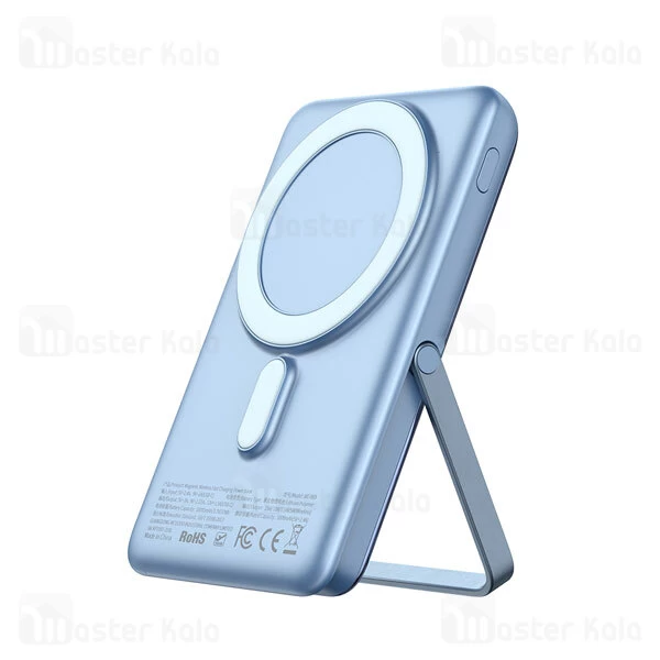 پاوربانک وایرلس 10000 مگنتی مک دودو Mcdodo MC-0691 Digital Display Powerbank توان 20 وات دارای استند