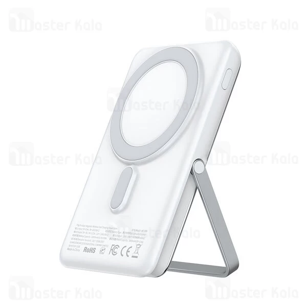 پاوربانک وایرلس 10000 مگنتی مک دودو Mcdodo MC-0691 Digital Display Powerbank توان 20 وات دارای استند