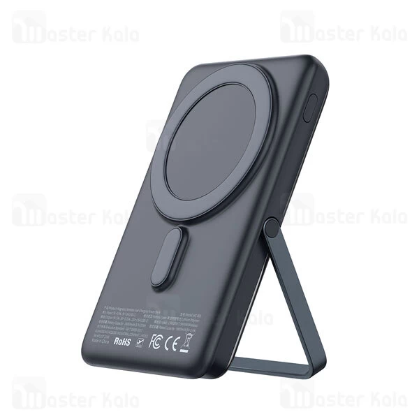 پاوربانک وایرلس 10000 مگنتی مک دودو Mcdodo MC-0691 Digital Display Powerbank توان 20 وات دارای استند