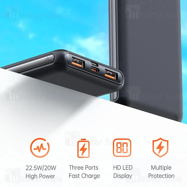 پاوربانک 10000 فست شارژ مک دودو Mcdodo MC-6041 Fast Charging Dual USB A Type C PD QC توان 22.5 وات