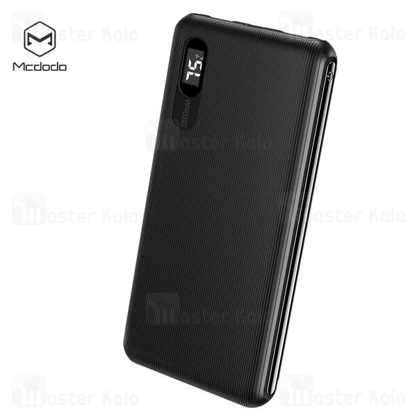 پاوربانک 10000 فست شارژ مک دودو Mcdodo MC-6041 Fast Charging Dual USB A Type C PD QC توان 22.5 وات