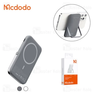پاوربانک وایرلس 5000 مگنتی مک دودو Mcdodo MC-7050 Magsafe PD Power Bank توان 20 وات دارای استند