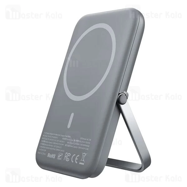 پاوربانک وایرلس 5000 مگنتی مک دودو Mcdodo MC-7050 Magsafe PD Power Bank توان 20 وات دارای استند