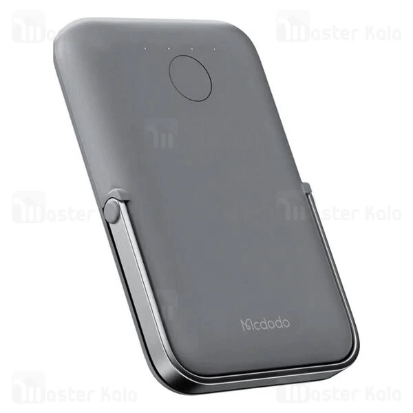 پاوربانک وایرلس 5000 مگنتی مک دودو Mcdodo MC-7050 Magsafe PD Power Bank توان 20 وات دارای استند