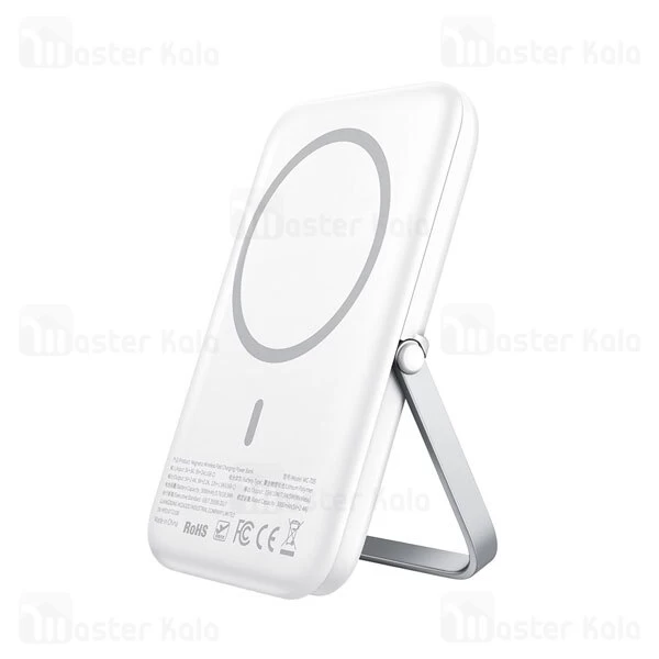 پاوربانک وایرلس 5000 مگنتی مک دودو Mcdodo MC-7050 Magsafe PD Power Bank توان 20 وات دارای استند