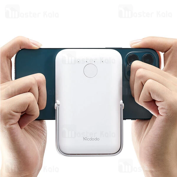 پاوربانک وایرلس 5000 مگنتی مک دودو Mcdodo MC-7050 Magsafe PD Power Bank توان 20 وات دارای استند