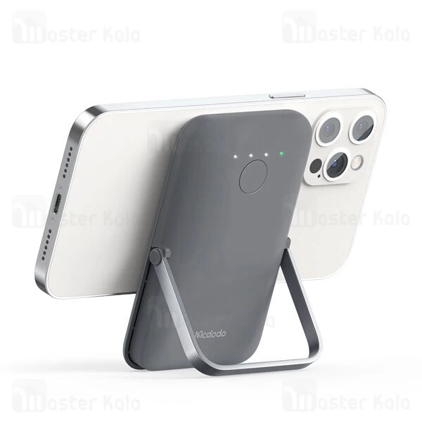 پاوربانک وایرلس 5000 مگنتی مک دودو Mcdodo MC-7050 Magsafe PD Power Bank توان 20 وات دارای استند