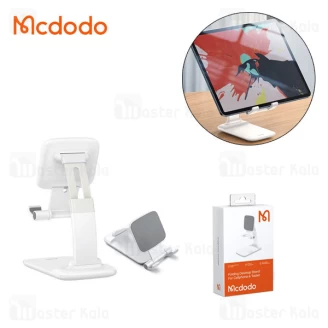 هولدر و پایه نگهدارنده رومیزی مک دودو Mcdodo TB-1020 Lite Plastic Foldable Stand Phone Tablet