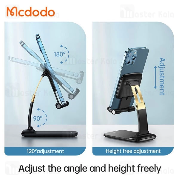 هولدر و پایه نگهدارنده رومیزی مک دودو Mcdodo TB-1021 Pro Folding Desktop Stand For phone Tablet
