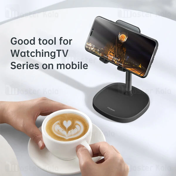 هولدر و پایه نگهدارنده رومیزی مک دودو Mcdodo TB-7821 Desktop Phone Holder