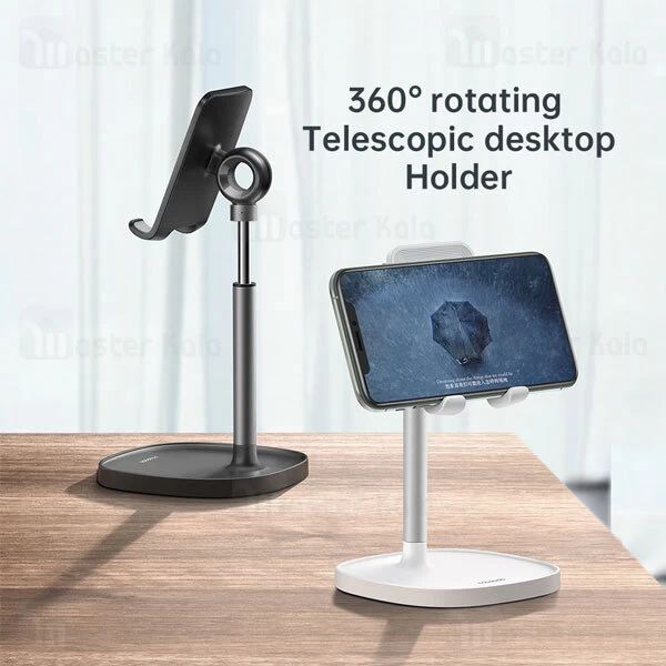 هولدر و پایه نگهدارنده رومیزی مک دودو Mcdodo TB-7821 Desktop Phone Holder