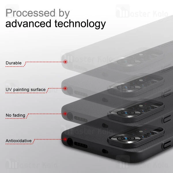 قاب محافظ نیلکین شیائومی Xiaomi Redmi Note 11 Global / Redmi Note 11S Nillkin Frosted Shield