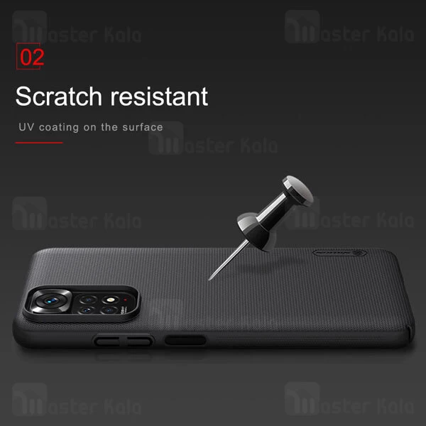 قاب محافظ نیلکین شیائومی Xiaomi Redmi Note 11 Global / Redmi Note 11S Nillkin Frosted Shield