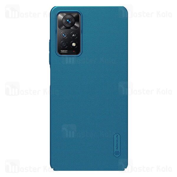 قاب محافظ نیلکین شیائومی Xiaomi Redmi Note 11 Pro Global / Note 11 Pro 5G Nillkin Frosted Shield
