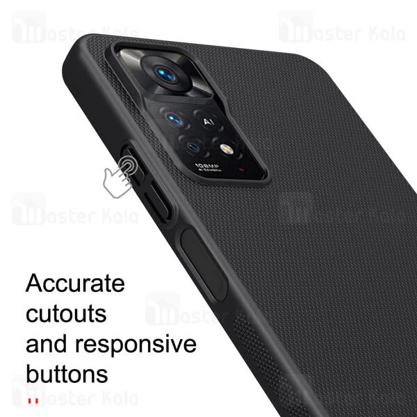 قاب محافظ نیلکین شیائومی Xiaomi Redmi Note 11 Pro Global / Note 11 Pro 5G Nillkin Frosted Shield